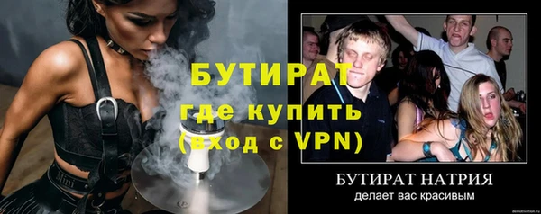 мяу мяу мука Лихославль