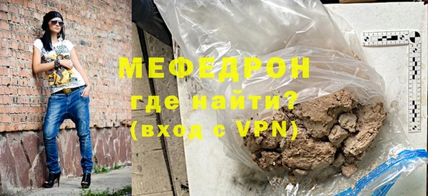 гидра Липки