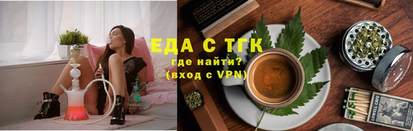 не бодяженный Магадан