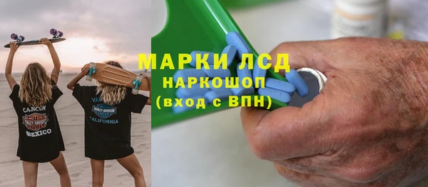 МДПВ Магас