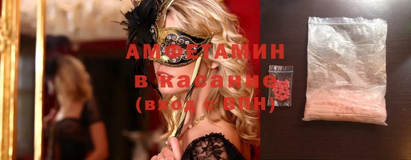 COCAINE Лабытнанги