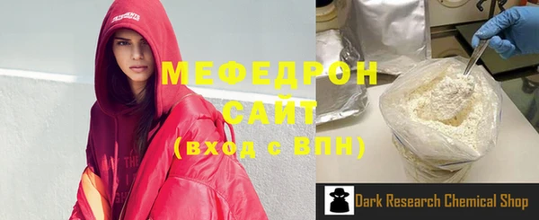 дмт Ладушкин