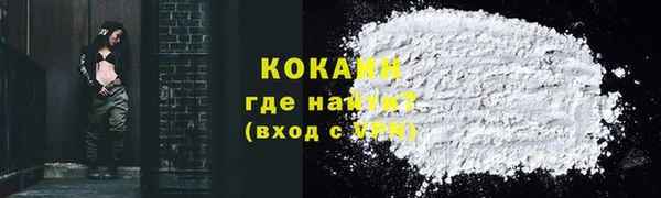 МДПВ Магас