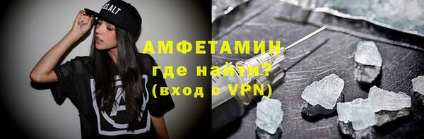 мяу мяу мука Лихославль
