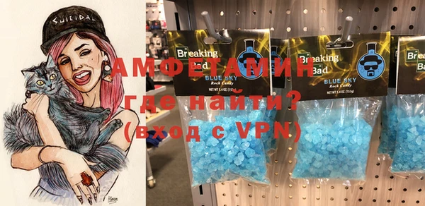 мяу мяу мука Лихославль