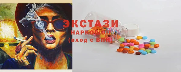 соль ск Лиски