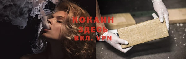 мяу мяу мука Лихославль