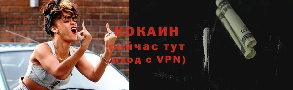 не бодяженный Магадан