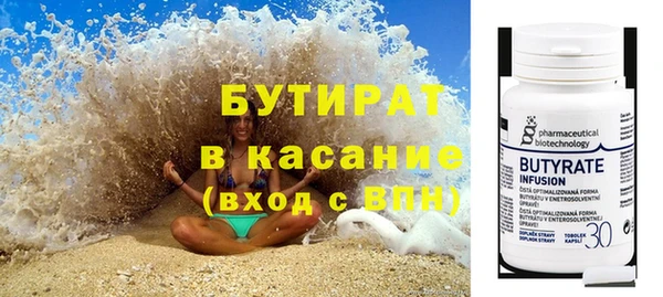не бодяженный Магадан