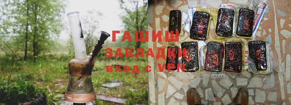гидра Майский