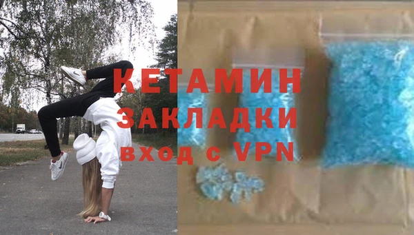мет Карталы