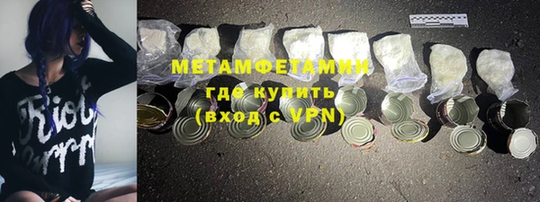 мяу мяу мука Лихославль