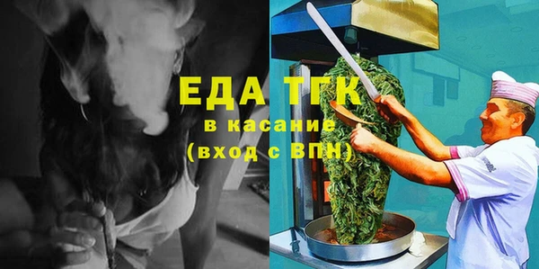 мяу мяу мука Лихославль