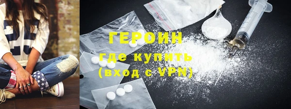 гидра Липки
