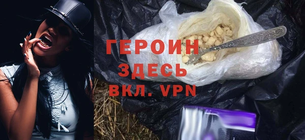 МДПВ Магас