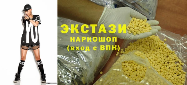 гидра Липки