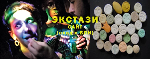 мяу мяу мука Лихославль
