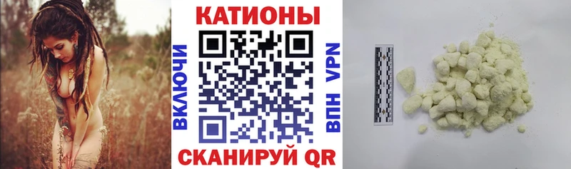 darknet наркотические препараты  Райчихинск  МЕФ mephedrone  цены наркотик 