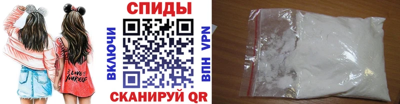 omg рабочий сайт  Райчихинск  Метамфетамин винт  купить  